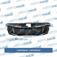 Бампер передний CMP0300225 Component для KIA