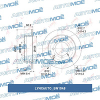 Диск тормозной задний BN1048 LYNXauto для KIA
