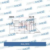 Шрус наружный KA16 Asva для KIA