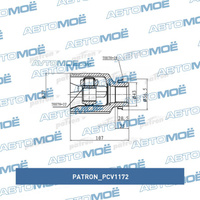 Шрус внутренний правый PCV1172 Patron для KIA