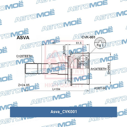 Шрус наружный CVK001 Asva для KIA