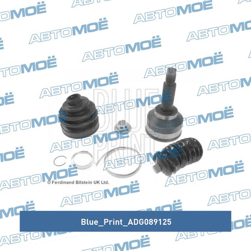 Шрус наружный ADG089125 Blue Print для KIA