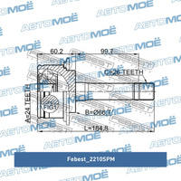 Шрус наружный 2210SPM Febest для KIA
