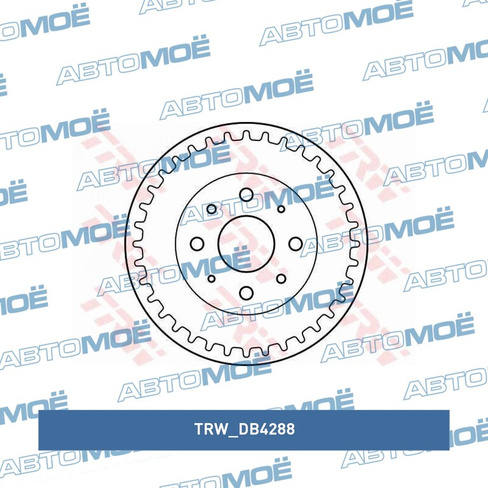 Барабан тормозной DB4288 TRW для KIA