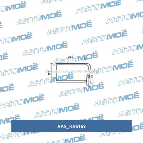 Радиатор отопителя KA6169 AVA для KIA