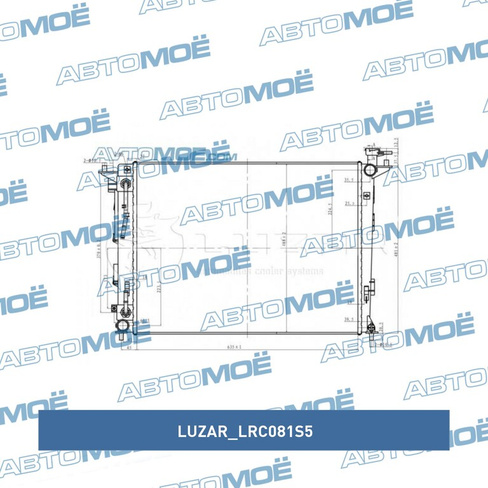 Радиатор охлаждения LRC081S5 Luzar для KIA