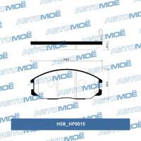 Колодки передниe HP0015 HSB для SSANG YONG