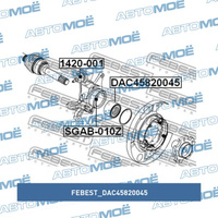 Подшипник передней ступицы/задний DAC45820045 Febest для SSANG YONG