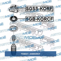 Подшипник опоры амартизатора SGBKORCF Febest для SSANG YONG