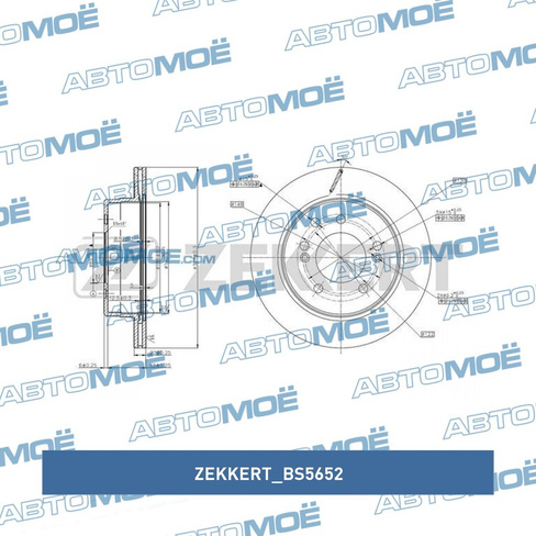 Диск тормозной задний BS5652 Zekkert для SSANG YONG