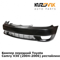 Бампер передний Toyota Camry V30 (2004-2006) рестайлинг KUZOVIK