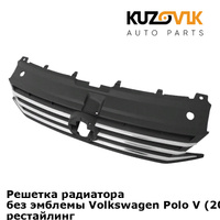 Решетка радиатора без эмблемы Volkswagen Polo V (2014-2020) седан рестайлинг KUZOVIK