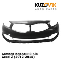 Бампер передний Kia Ceed 2 (2012-2015) KUZOVIK