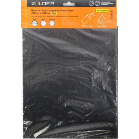 Наждачная шлифовальная бумага ZOLDER Z-103-2328-60