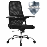 Кресло МЕТТА SU-C-8-Т хром с подлокотниками ткань-сетка сиденье мягкое черное