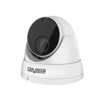 SVI-D357VM SD SL SP2 5Mpix 2.8-12mm видеокамера IP