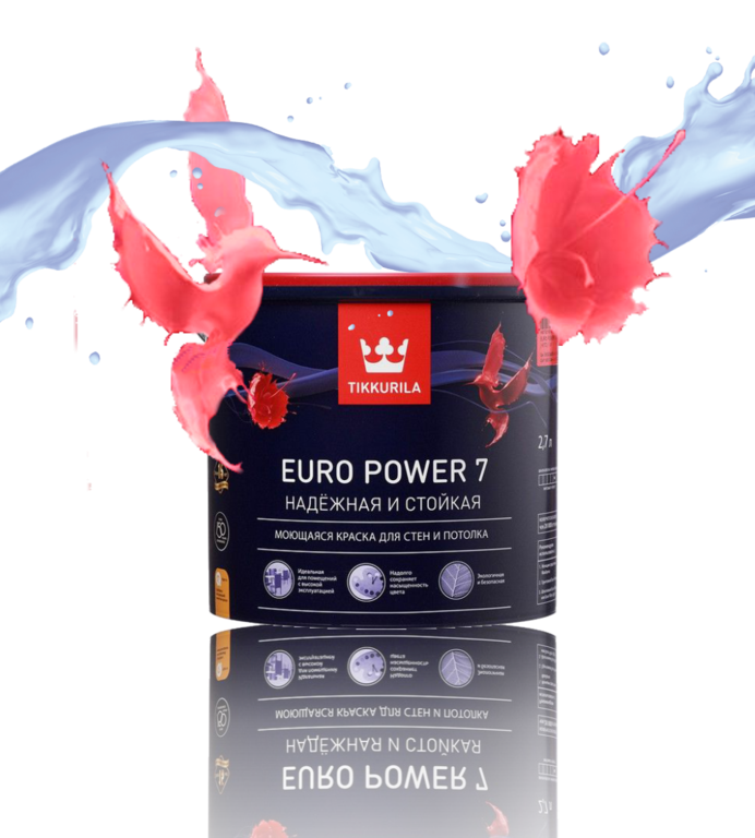 Евро повер 7. Euro Power 7. Сертификат краска Tikkurila Euro Power-7.