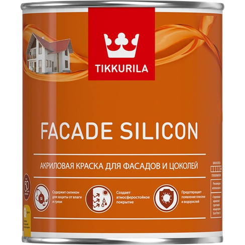 Силикон модифицированная краска для фасадов Tikkurila FACADE SILICON