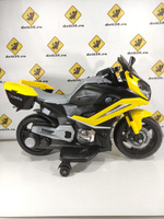 Электромотоцикл двухколесный цвет черно-желтый