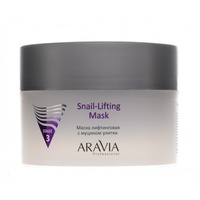 Маска для лица Aravia Professional Snail-Lifting Mask