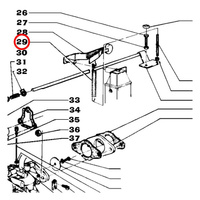 101044560 Пружина регулировки св.тока для MOSA MSG CHOPPER, MSG200S, MS200