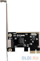 D-Link DFE-530TX/20/E1A, PCI-Express Network Adapter with 1 10/100Base-TX RJ-45 port.20pcs in package, Wake-On-LAN, 802.