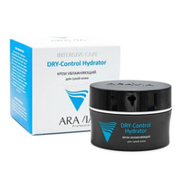 Крем для лица Aravia Professional DRY-Control Hydrator