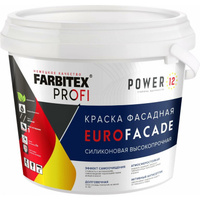 Самоочищающаяся фасадная высокопрочная силиконовая краска Farbitex 4300009355