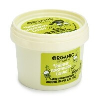 Organic Kitchen - Жидкие маска-патчи для глаз "Супер увлажняющие чайные пакетики сенча", 100 мл