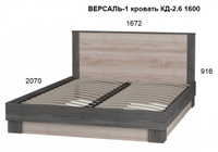 Кровать Версаль 1 1600 (МФ Росток)