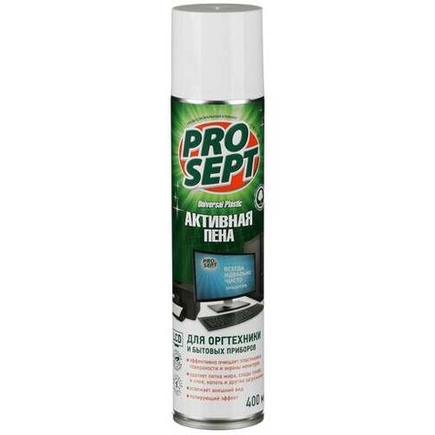 Активная пена Universal Spray усиленное чистящее средство с антистатическим эффектом, 400 мл PROSEPT