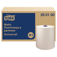 Полотенца бумажные рулонные 280 м TORK Matic Система H1 UNIVERSAL Комплект 6 рулонов 290100