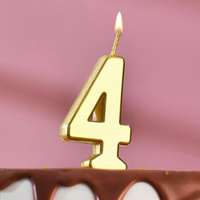 Свеча в торт на шпажке, цифра 4, золотой, 4.5х2.5 см Страна Карнавалия