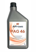 Масло для автокондиционеров AFrost PAG 46 (1 л)