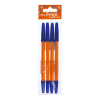 Набор ручек шариковых 4 штуки, стержень 0,7 мм, синий, корпус оранжевый с синим колпачком Calligrata