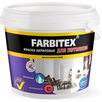 Акриловая краска для потолков Farbitex 4300001549
