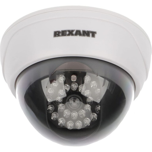Муляж камеры REXANT RX-305
