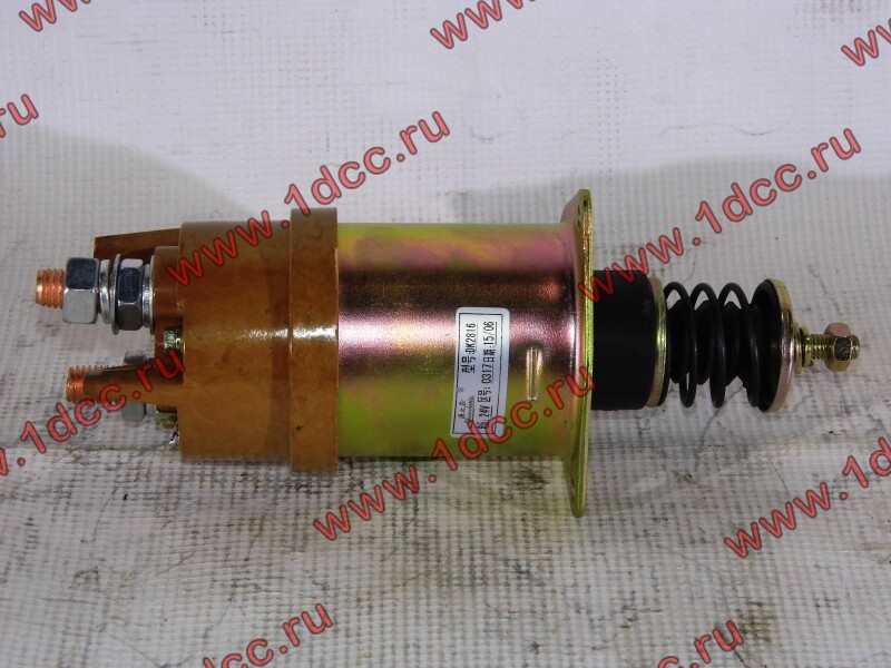 Реле стартера донг фенг Реле втягивающее стартера DF dong-feng QD2802-600 в Екатеринбурге. Цена товара 2