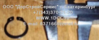 Кольцо стопорное d- 17 ролика колодки тормозной задней F faw GB894.1-86