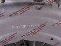 Корзина сцепления 430 мм лепестковая отжимная SH shaanxi DZ9114160031