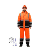 Костюм сигнальный рабочий зимний мужской зд01-КПК с СОП куртка и полукомбинезон (размер 48-50, рост 182-188)