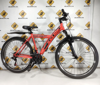 Велосипед Black Aqua Cross 1681 V оранжевый, горный