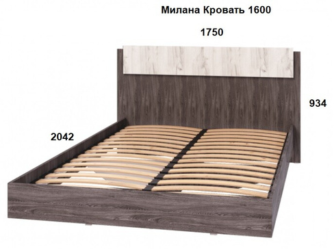 Милана Кровать 1600 (МФ Росток)