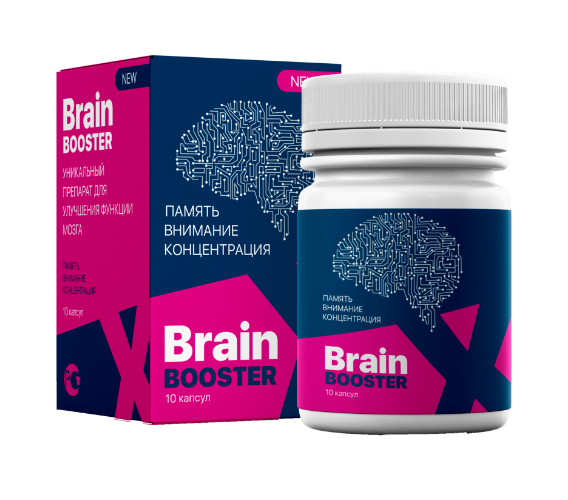 Brain booster. Лекарство для памяти. Препараты для улучшения памяти. Таблетки для мозга и памяти. Таблетки для памяти взрослым.