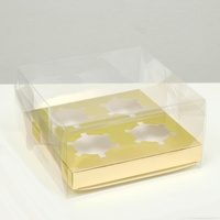Коробка на 4 капкейка, золото, 18,5 × 18 × 10 см UPAK LAND