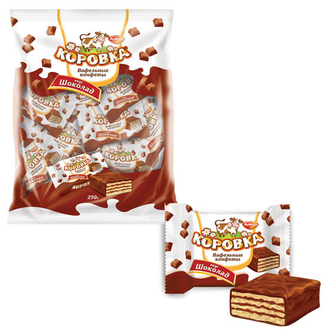 Конфеты шоколадные РОТ ФРОНТ Коровка вафельные с шоколадной начинкой 250 г пакет РФ09756