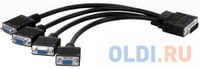 Кабель интерфейсный Matrox (CAB-L60-4XAF) Quad analog upgrade cable (Кабель для апгрейда 3-х портовой карты в 4-х портов