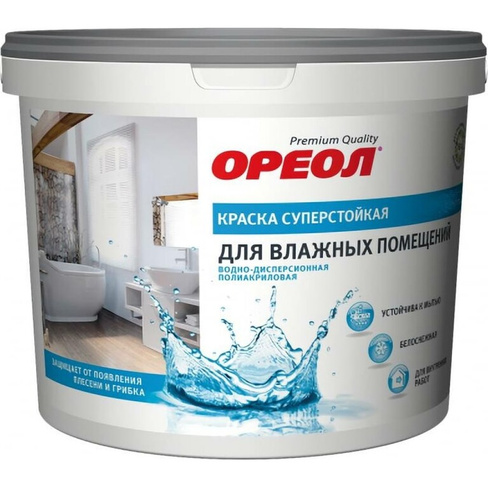 Суперстойкая водно-дисперсионная краска для влажных помещений для внутренних работ ОРЕОЛ 50232