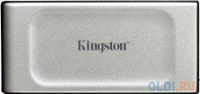 Внешний SSD диск 1.8" 1 Tb USB Type-C Kingston XS2000 Portable серебристый