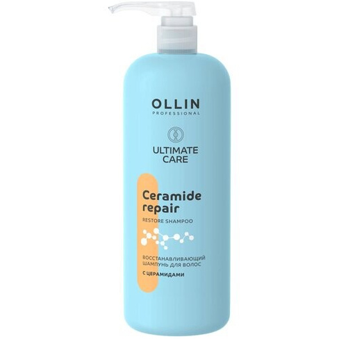 OLLIN ULTIMATE CARE Восстанавливающий шампунь для волос с церамидами, 1000 мл. OLLIN Professional